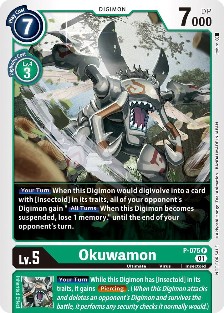Okuwamon - Digimon Promotion Cards - Promo - P-075 P