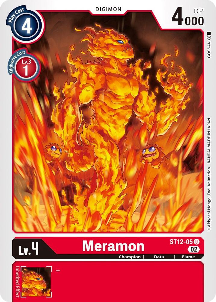 Meramon - Starter Deck 12: Jesmon - Rare - ST12-05 U