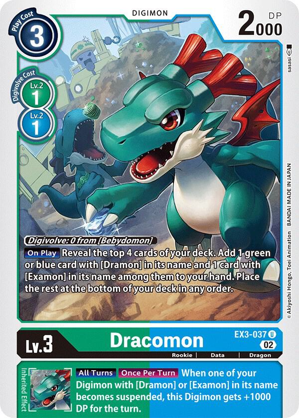 Dracomon - Draconic Roar - Uncommon - EX3-037 U