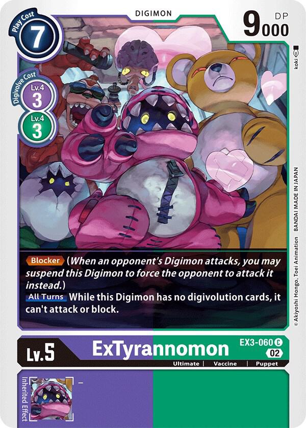 ExTyrannomon - Draconic Roar - Common - EX3-060 C