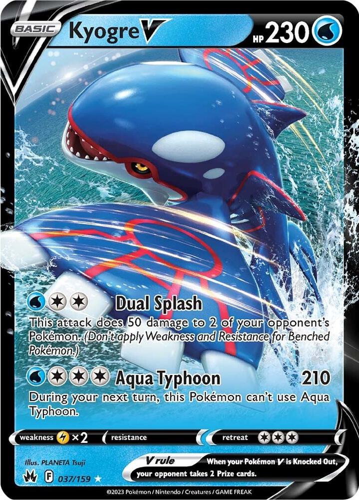Kyogre V - Crown Zenith - Ultra Rare - 037/159