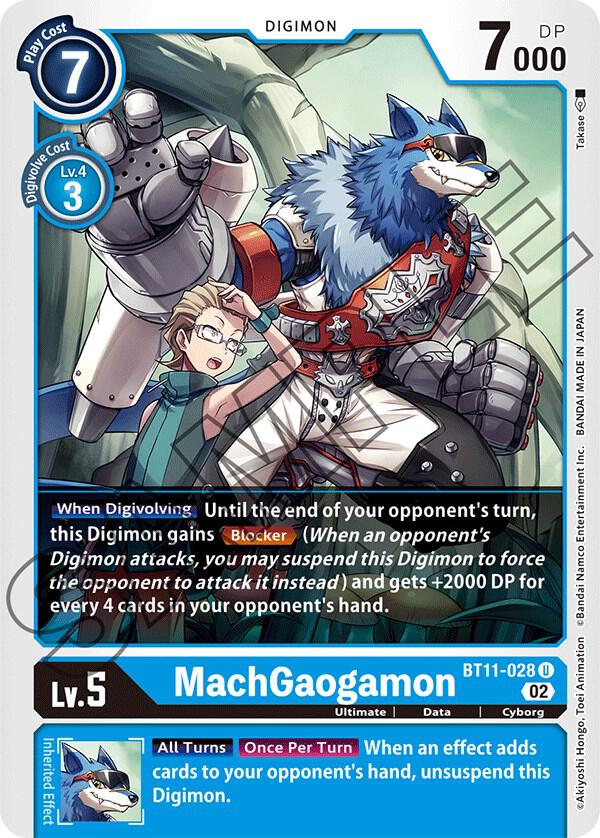 MachGaogamon - Dimensional Phase - Uncommon - BT11-028 U