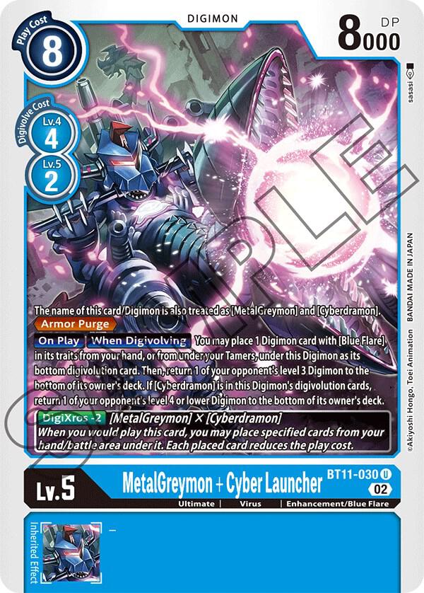 MetalGreymon + Cyber Launcher - Dimensional Phase - Uncommon - BT11-030 U