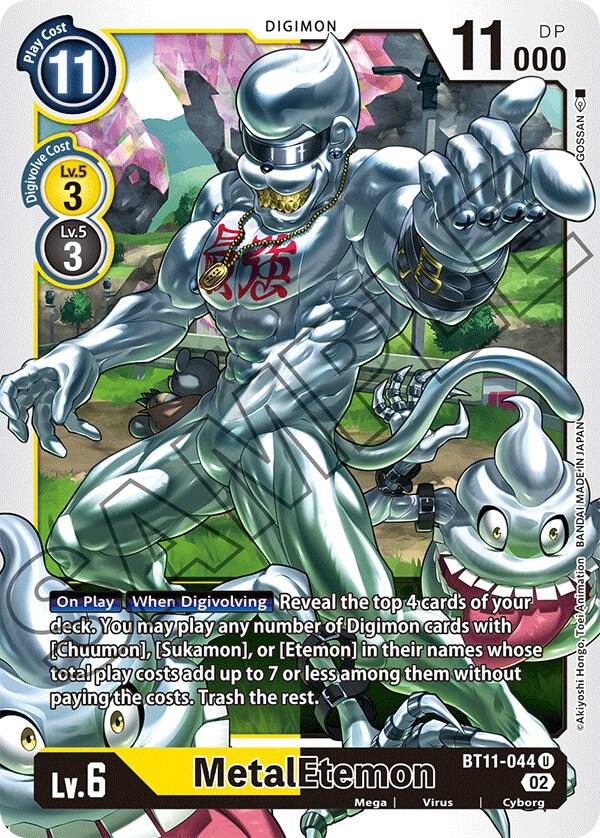 MetalEtemon - Dimensional Phase - Uncommon - BT11-044 U