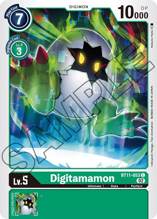 Digitamamon - Dimensional Phase - Common - BT11-053 C
