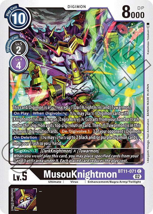 MusouKnightmon - Dimensional Phase - Common - BT11-071 C