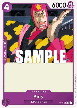 Bins - Starter Deck 5: Film Edition - C - ST05-013