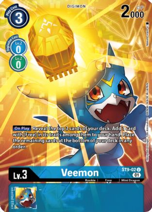 Veemon (Digimon Royal Knights Card Set) - Starter Deck 09: Ultimate Ancient Dragon - Uncommon - ST9-02 U