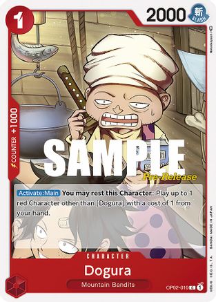 Dogura - Paramount War Pre-Release Cards - C - OP02-010