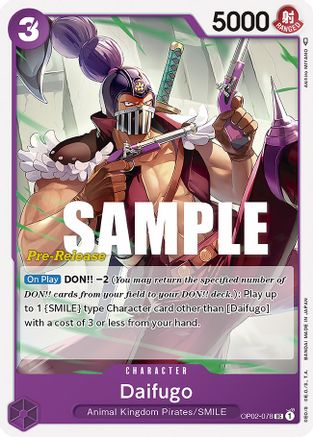 Daifugo - Paramount War Pre-Release Cards - UC - OP02-078