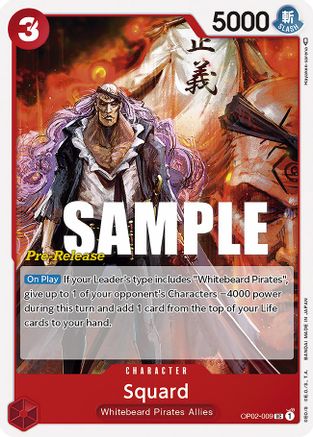 Squard - Paramount War Pre-Release Cards - UC - OP02-009