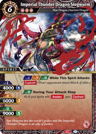 Imperial Thunder Dragon Siegwurm (Event Pack Vol. 1) - Launch & Event Promos - Rare - ST01-003