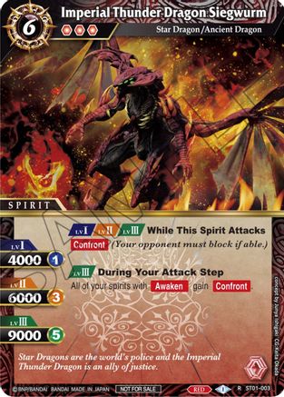Imperial Thunder Dragon Siegwurm (Store Release Event Winner) - Launch & Event Promos - Rare - ST01-003