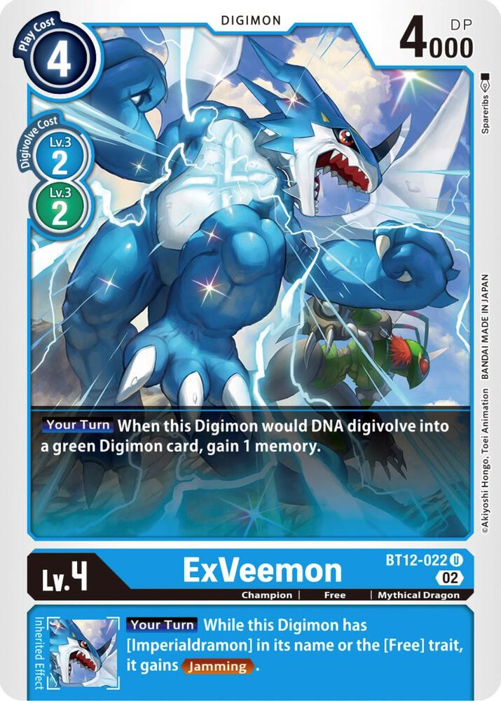 ExVeemon - Across Time - Uncommon - BT12-022 U