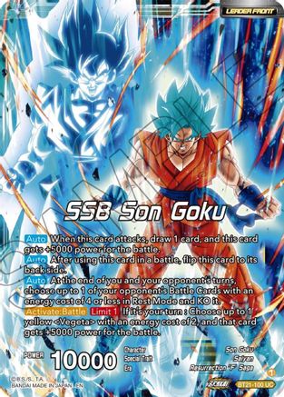 SSB Son Goku // SSB Vegeta, God-Level Power - Wild Resurgence - Uncommon - BT21-100