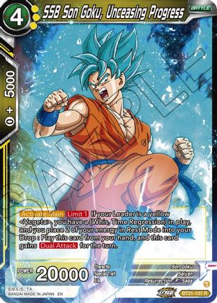 SSB Son Goku, Unceasing Progress - Wild Resurgence - Rare - BT21-107