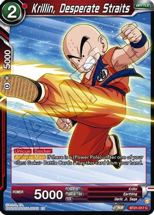 Krillin, Desperate Straits - Wild Resurgence - Common - BT21-017