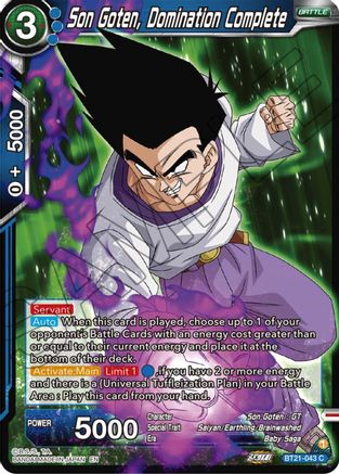 Son Goten, Domination Complete - Wild Resurgence - Common - BT21-043