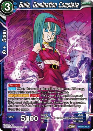 Bulla, Domination Complete - Wild Resurgence - Rare - BT21-049