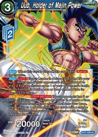 Uub, Holder of Majin Power - Wild Resurgence - Uncommon - BT21-038