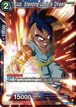 Uub, Standing Up to a Threat - Wild Resurgence - Uncommon - BT21-055