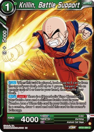 Krillin, Battle Support - Wild Resurgence - Common - BT21-084