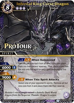 Infernal King Curse Dragon (X Rare Special Pack Vol. 1) - Battle Spirits Saga Promo Cards - Promo - BSS01-034