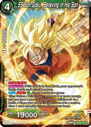 SS Son Goku, Believing in His Son - Wild Resurgence - Rare - BT21-077