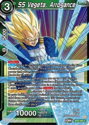 SS Vegeta, Arrogance - Wild Resurgence - Common - BT21-081