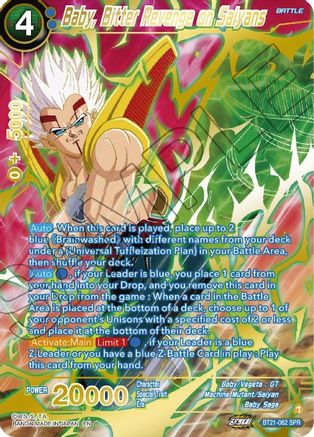 Baby, Bitter Revenge on Saiyans (SPR) - Wild Resurgence - Special Rare - BT21-062