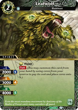 Leafwolf - Starter Deck 05: Verdant Wings - Common - ST05-006