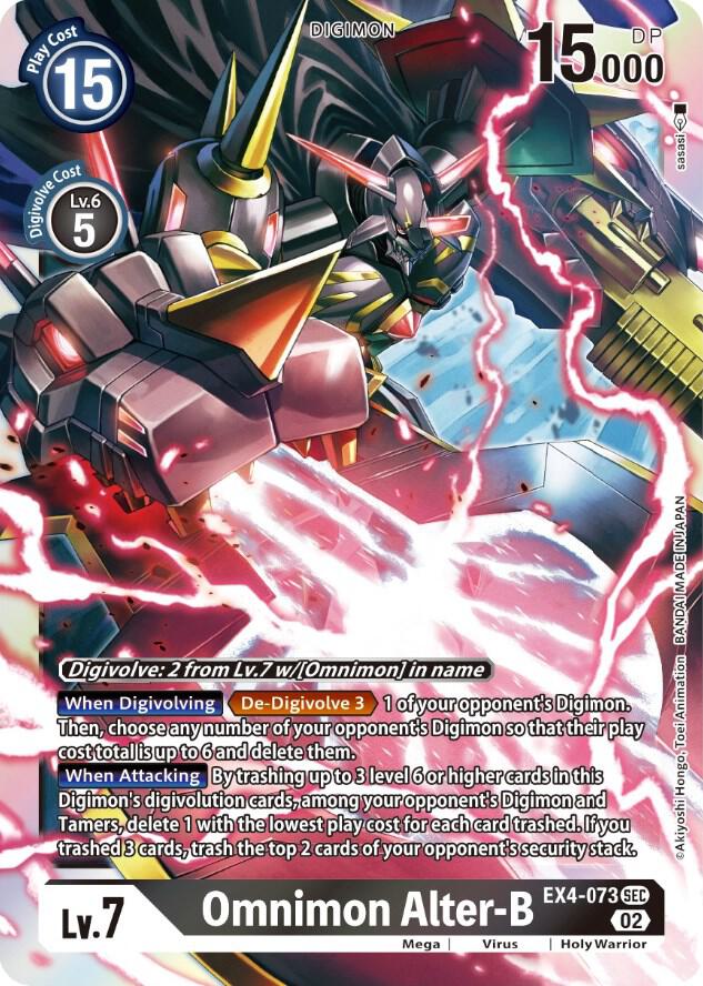 Omnimon Alter-B - Alternative Being Booster - Secret Rare - EX4-073 SEC