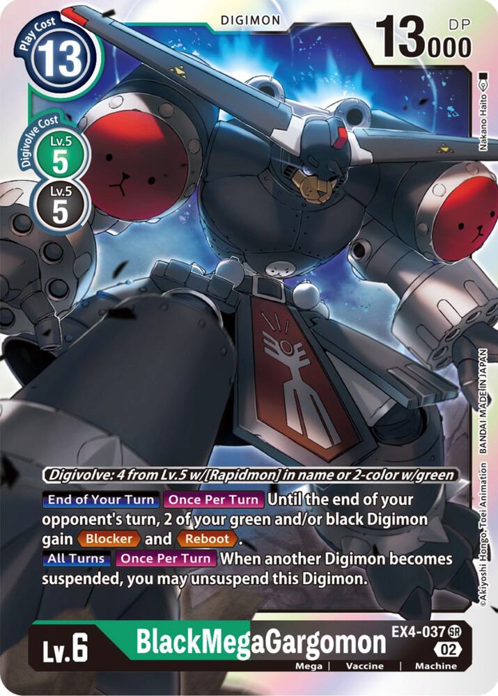 BlackMegaGargomon - Alternative Being Booster - Super Rare - EX4-037 SR