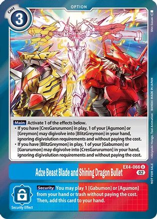 Adze Beast Blade and Shining Dragon Bullet (Alternate Art) - Alternative Being Booster - Uncommon - EX4-066 U