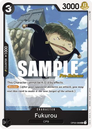 Fukurou - Pillars of Strength Pre-Release Cards - UC - OP03-088