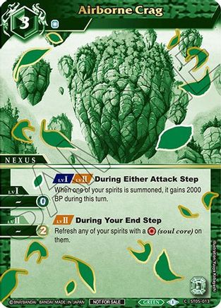 Airborne Crag (Finalist Card Set Vol. 2) - Launch & Event Promos - Promo - ST05-013