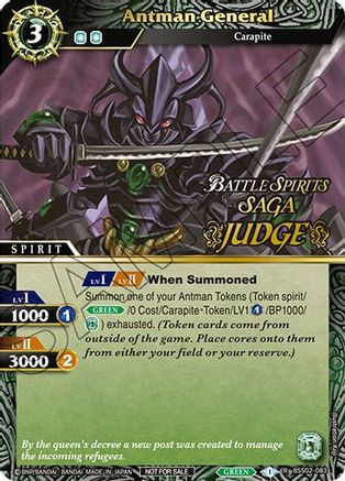 Antman General (Judge Pack Vol. 2) - Battle Spirits Saga Promo Cards - Promo - BSS02-083