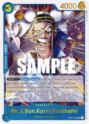 Mr.2.Bon.Kurei (Bentham) (Store Championship Participation Pack Vol. 2) - One Piece Promotion Cards - PR - OP01-084