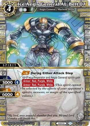 Ice Aegis General AL-Belt 07 - Lore Set 01: Ancient Heroes - Promo - L01-005