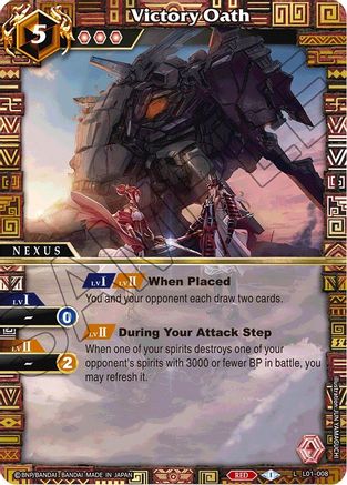 Victory Oath - Lore Set 01: Ancient Heroes - Promo - L01-008