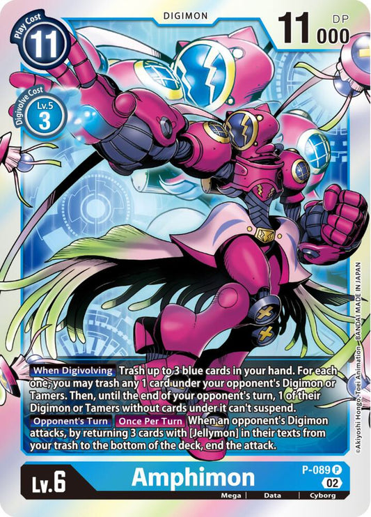 Amphimon - P-089 - Digimon Promotion Cards - Promo - P-089 P