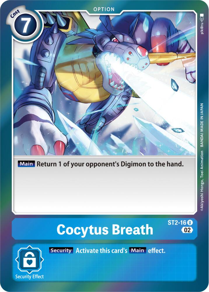 Cocytus Breath (Resurgence Booster Reprint) - Resurgence Booster - Uncommon - ST2-16 U