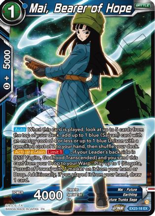 Mai, Bearer of Hope - Expansion Deck Box Set 23: Premium Anniversary Box 2023 - Expansion Rare - EX23-18