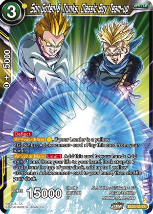 Son Goten & Trunks, Classic Boy Team-up - Expansion Deck Box Set 23: Premium Anniversary Box 2023 - Expansion Rare - EX23-33