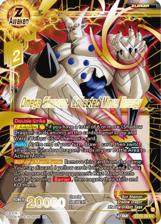 Omega Shenron, Collected Minus Energy - Expansion Deck Box Set 23: Premium Anniversary Box 2023 - Expansion Rare - EX23-28