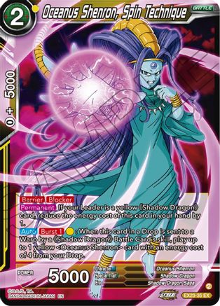 Oceanus Shenron, Spin Technique - Expansion Deck Box Set 23: Premium Anniversary Box 2023 - Expansion Rare - EX23-35