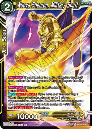 Nuova Shenron, Military Spirit - Expansion Deck Box Set 23: Premium Anniversary Box 2023 - Expansion Rare - EX23-34