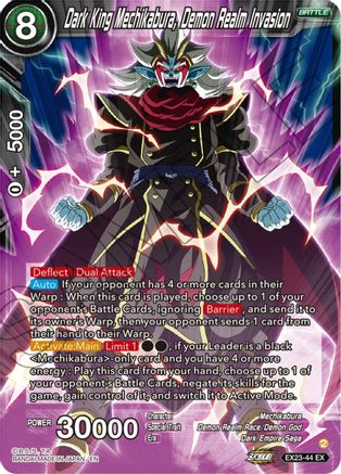 Dark King Mechikabura, Demon Realm Invasion - Expansion Deck Box Set 23: Premium Anniversary Box 2023 - Expansion Rare - EX23-44