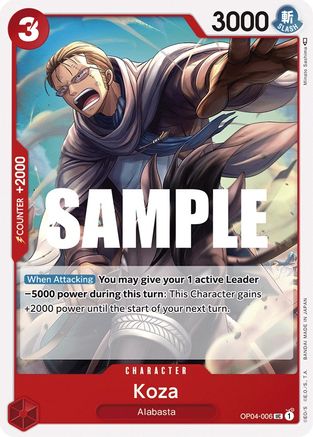Koza - Kingdoms of Intrigue - UC - OP04-006