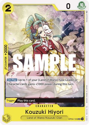 Kouzuki Hiyori - Kingdoms of Intrigue - UC - OP04-103
